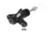 ISUZU 8943193070 Slave Cylinder, clutch